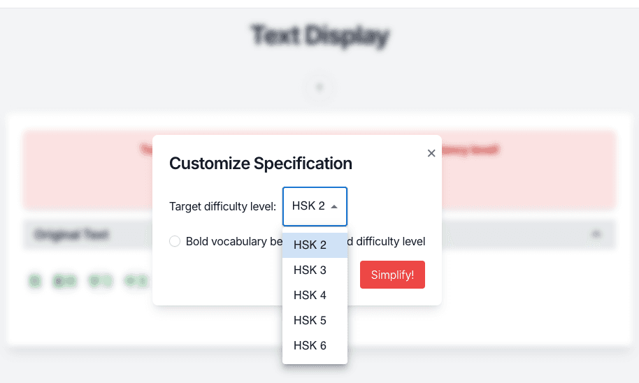 Text difficulty adjustment